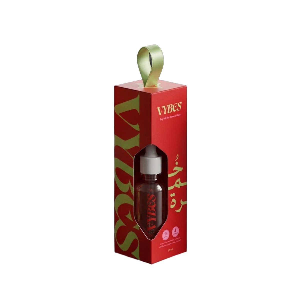 Khomra Dry Oil - Alkemia Cosmo